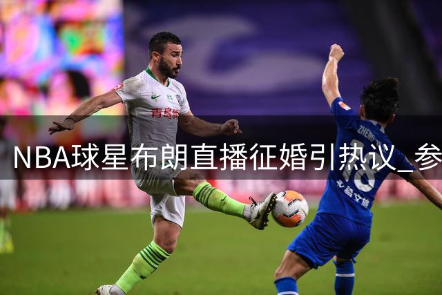 about image
