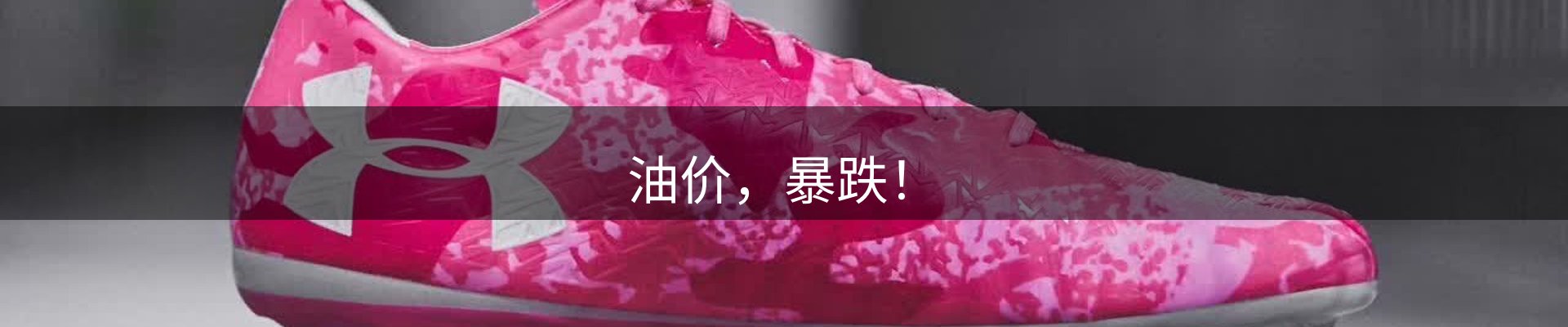 网站资讯