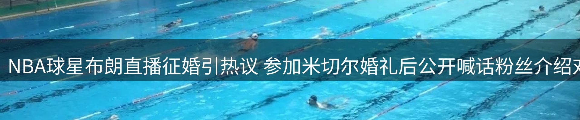 网站资讯